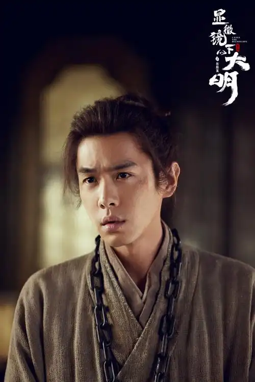 神秘影院 三体2 2026科幻剧 高清在线观看